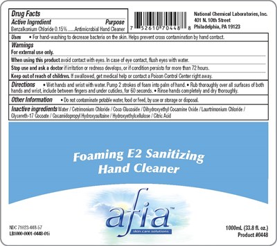 Afia E2 foaming and liquid 1000ml.jpg Active - Afia E2 foaming and liquid 1000ml